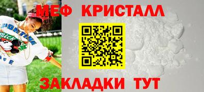 шишки Новодвинск