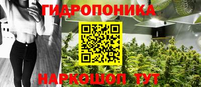 первитин Новокубанск