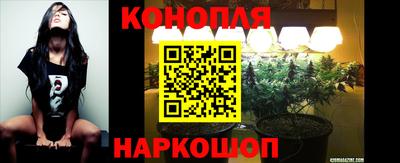 первитин Новокубанск