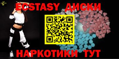 мяу мяу мука Новозыбков