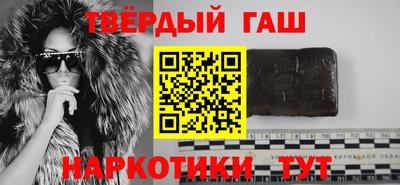 мяу мяу мука Новозыбков